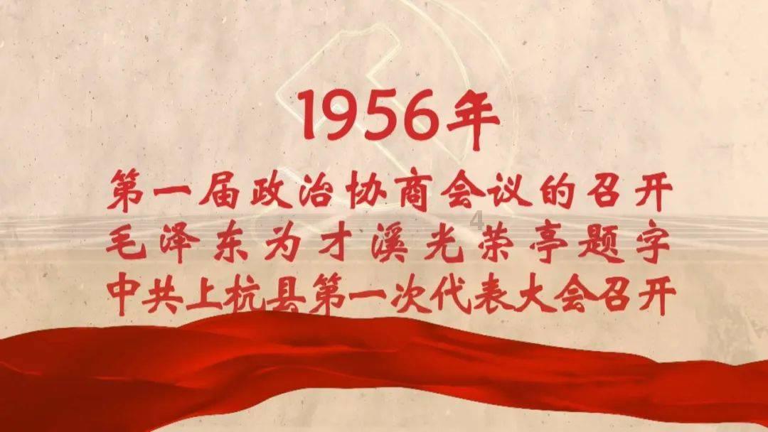 逃离木质的房屋